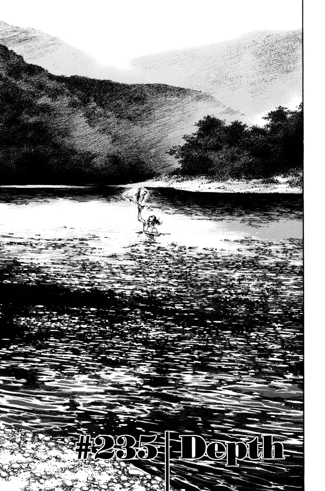Vagabond Manga, chapter 235, page 1