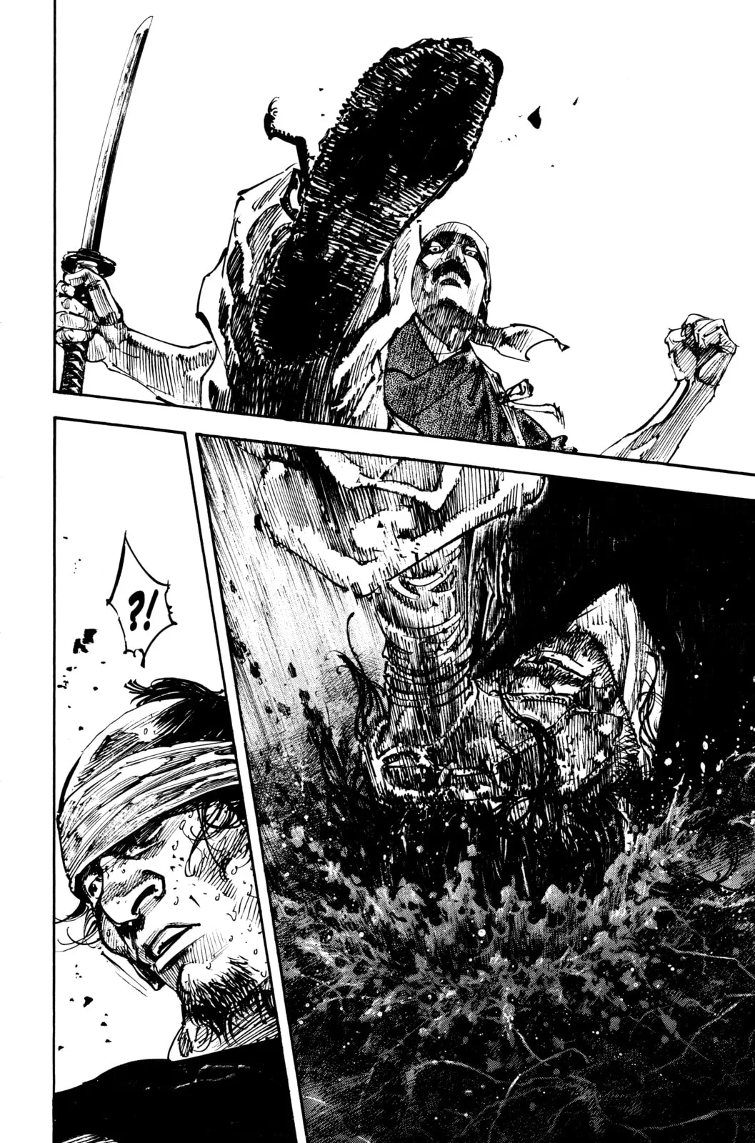 Vagabond Manga, chapter 235, page 8