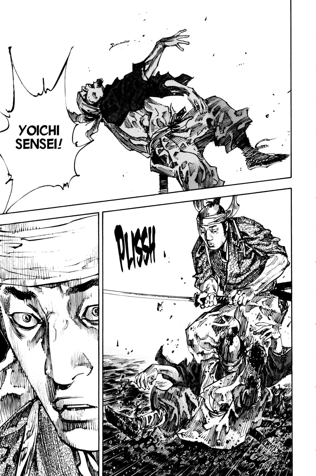 Vagabond Manga, chapter 235, page 12