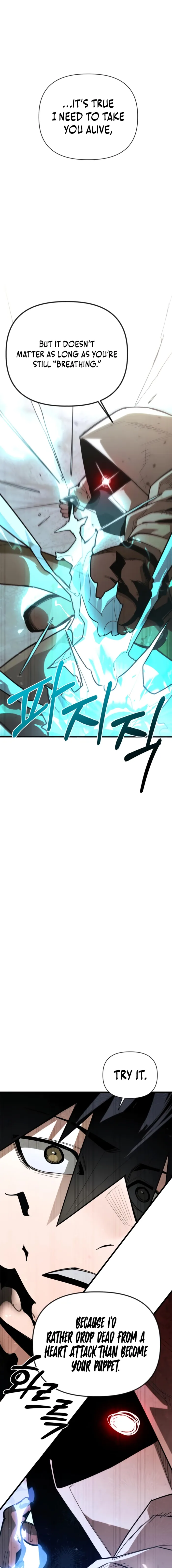 World-Saving is a Skill, chapter 14, page 9