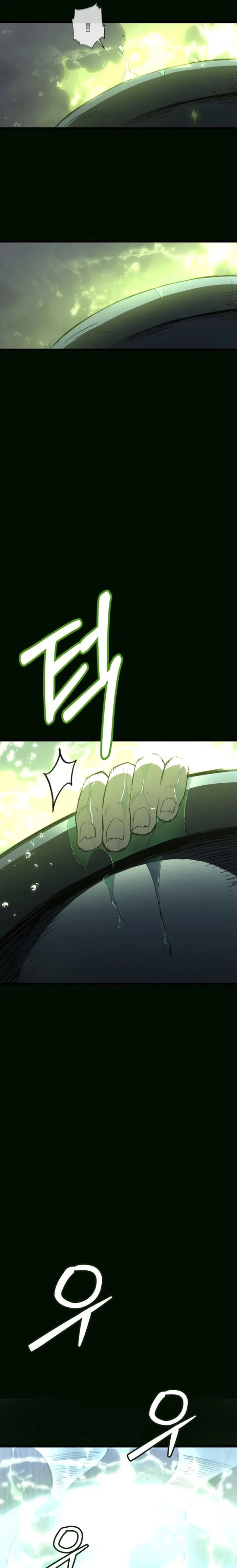 World-Saving is a Skill, chapter 14, page 23