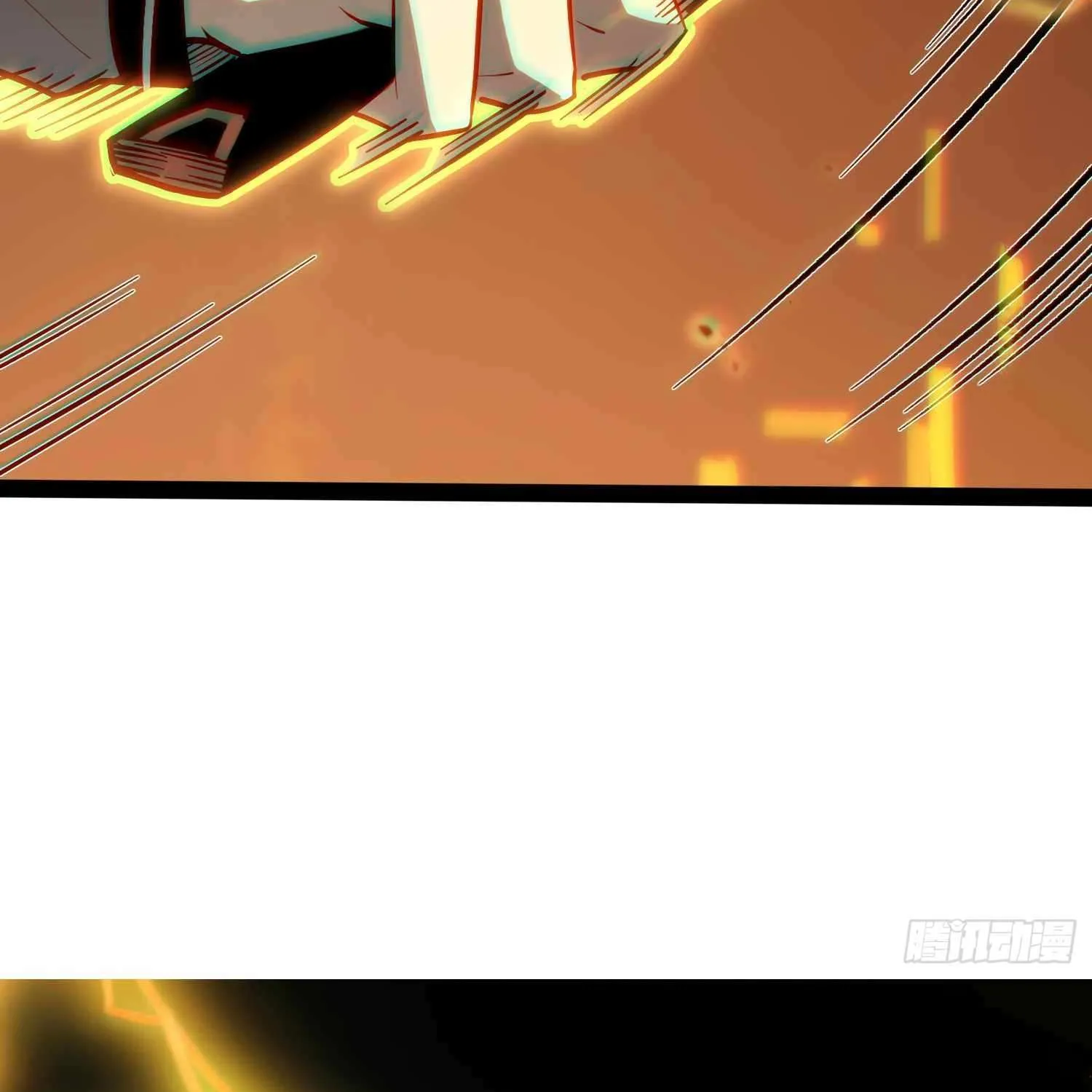 All-Class Awakening:God Slayer, chapter 46, page 15