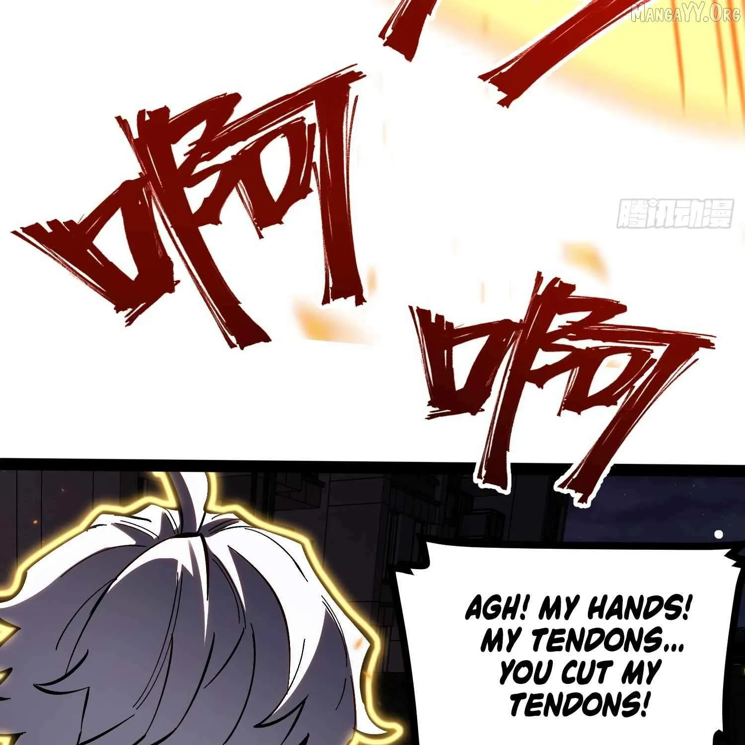 All-Class Awakening:God Slayer, chapter 46, page 21