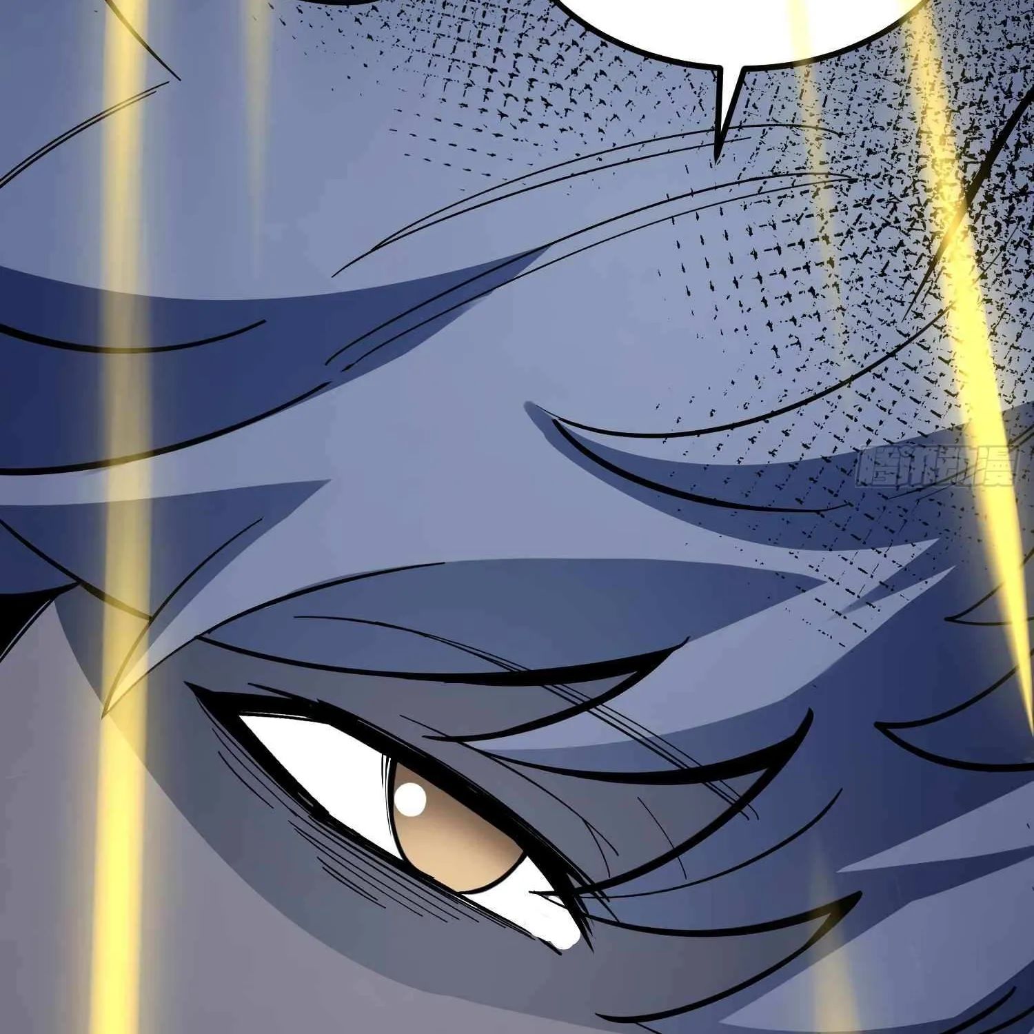 All-Class Awakening:God Slayer, chapter 46, page 66
