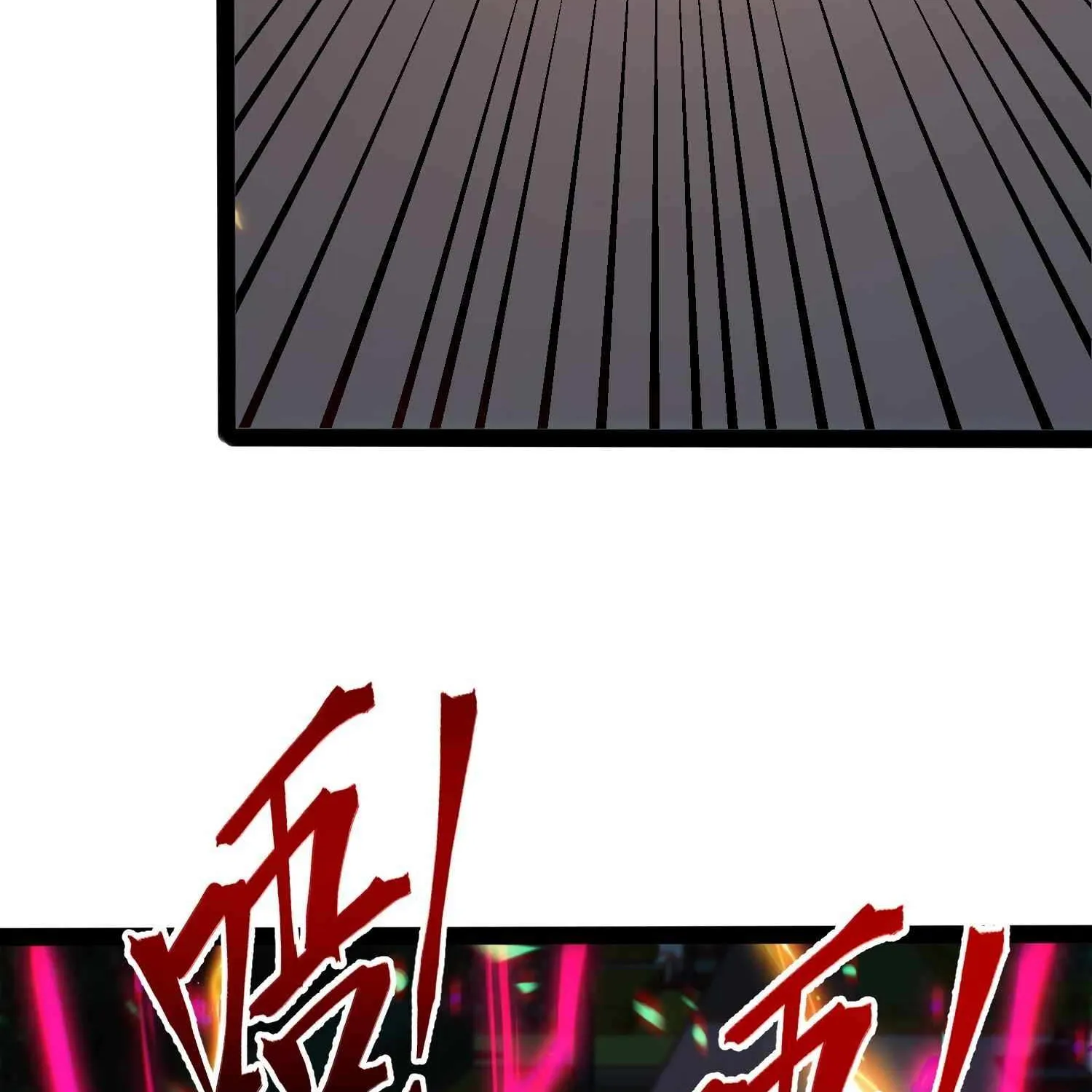 All-Class Awakening:God Slayer, chapter 46, page 78