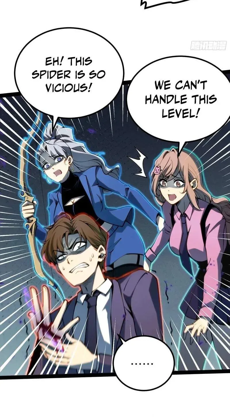 All-Class Awakening:God Slayer, chapter 50, page 30
