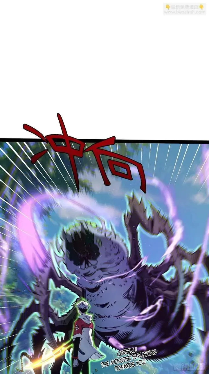 All-Class Awakening:God Slayer, chapter 51, page 3