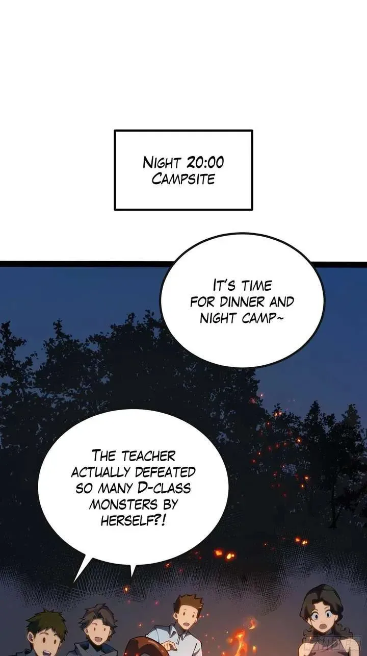 All-Class Awakening:God Slayer, chapter 51, page 23