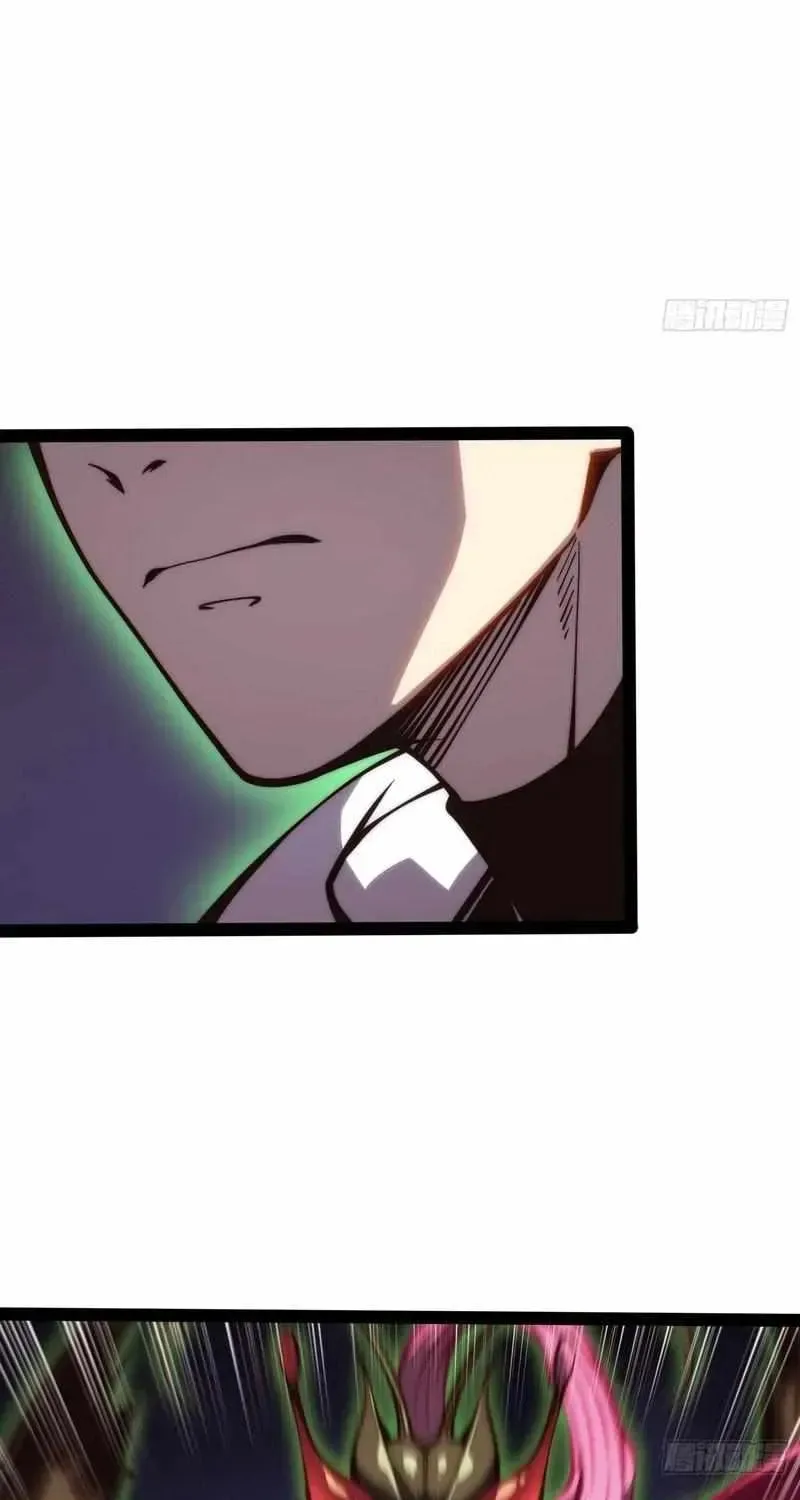 All-Class Awakening:God Slayer, chapter 53, page 2