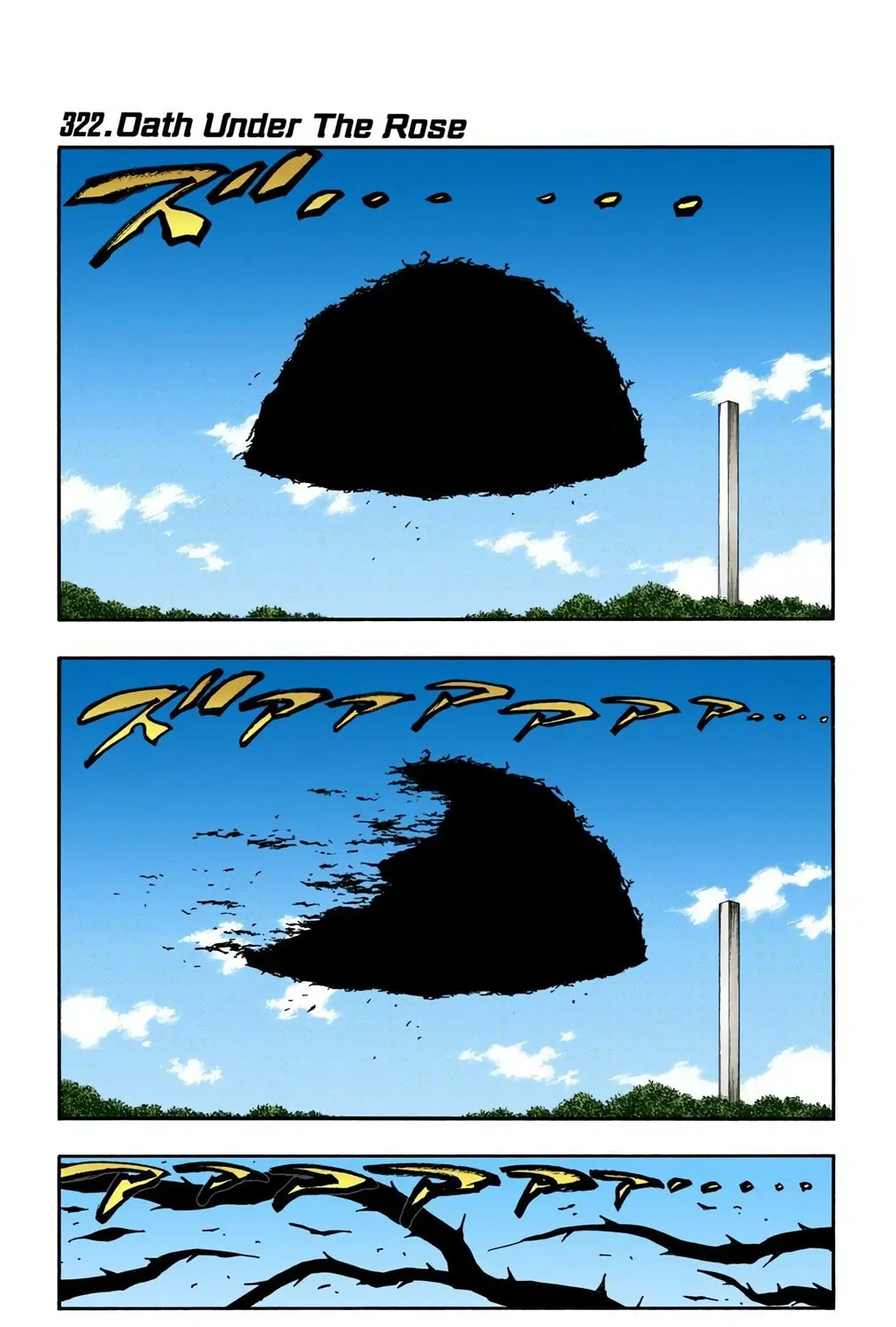 Bleach Colored Manga, chapter 321, page 1