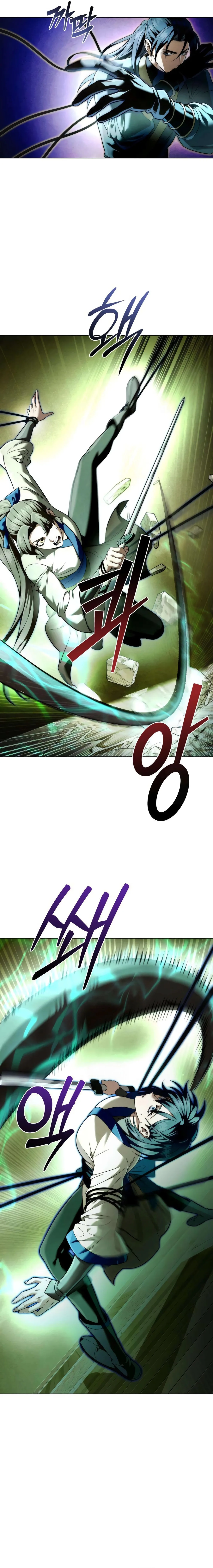 Sichuan’s Supreme King, chapter 14, page 9
