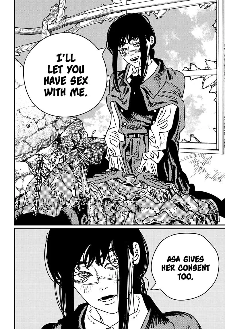 Chainsaw Man Manga, chapter 230, page 6