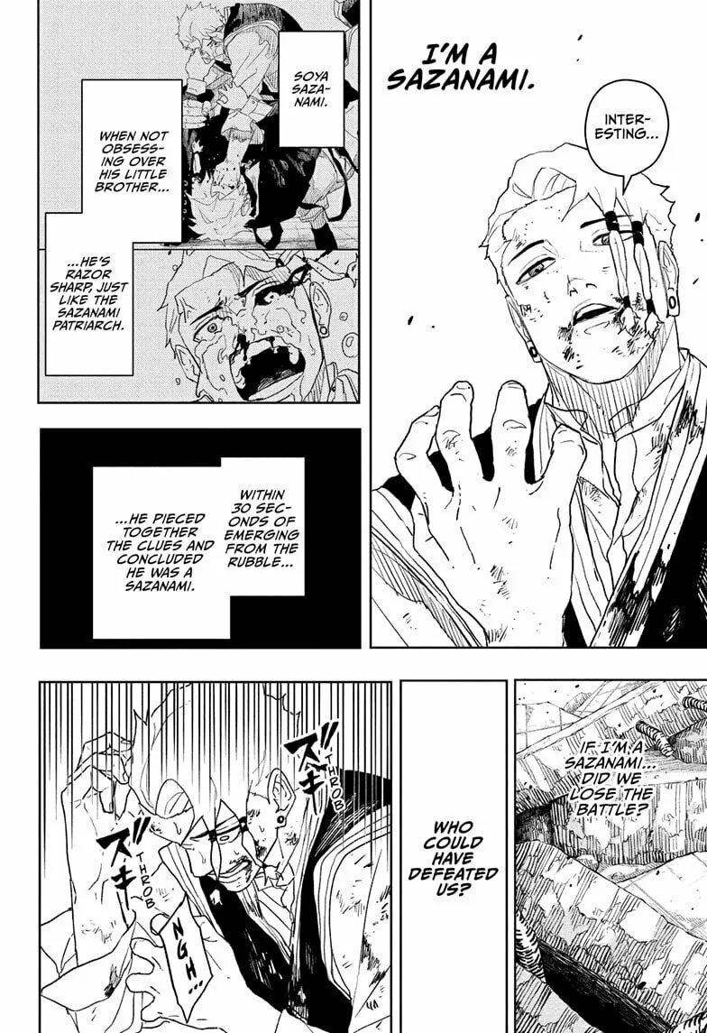 Kagurabachi, chapter 112.5, page 6