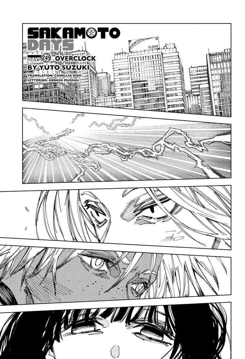 Sakamoto Days Manga Online, chapter 249, page 1