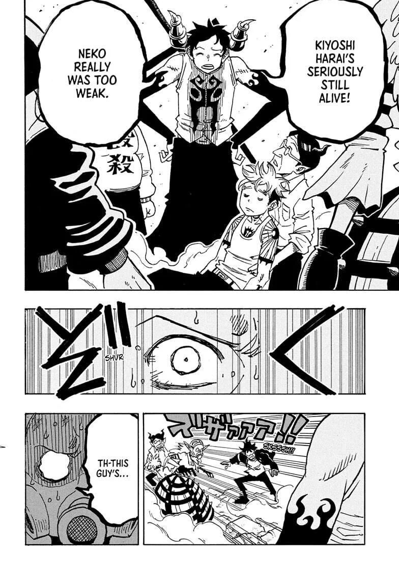 Ultimate Exorcist Kiyoshi Manga, chapter 81, page 4
