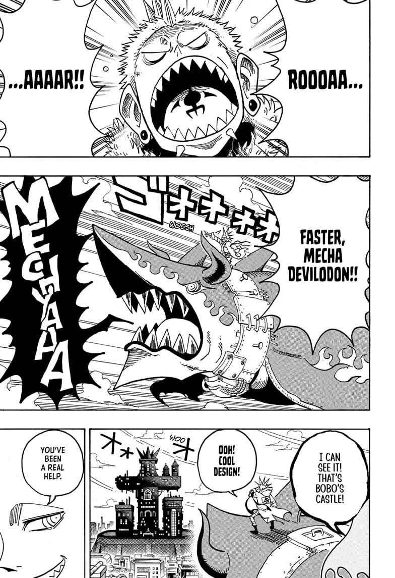 Ultimate Exorcist Kiyoshi Manga, chapter 81, page 7