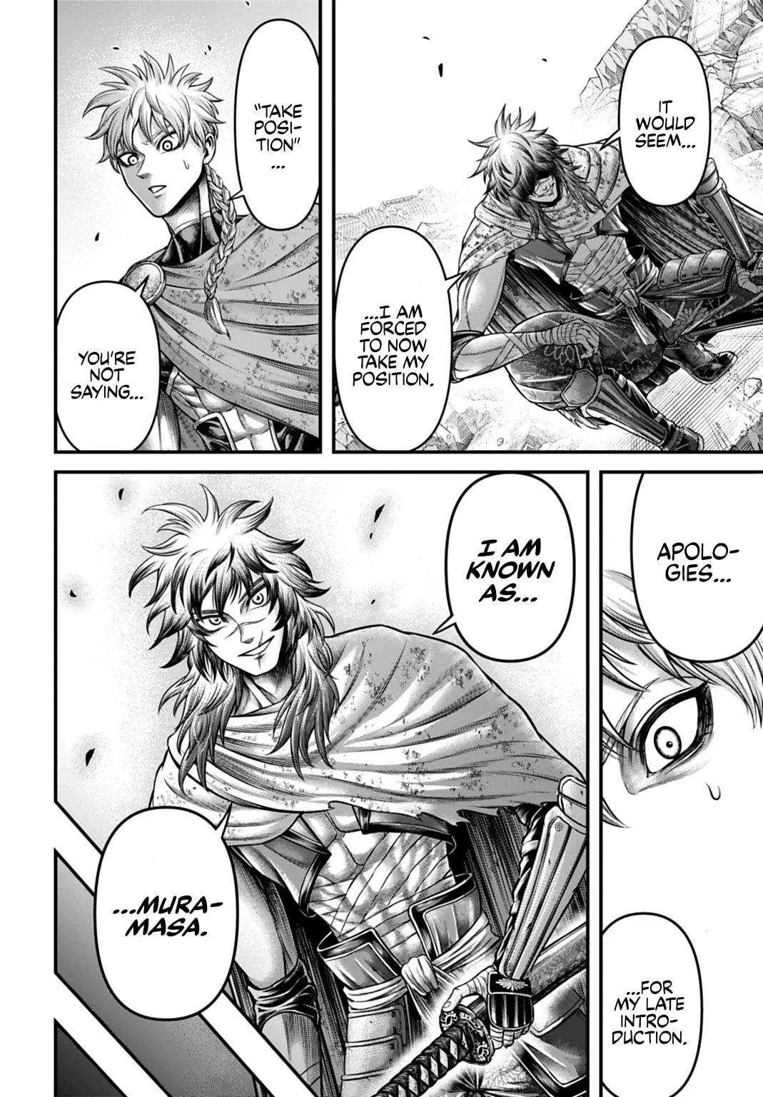 Record of Ragnarok: The Apocalypse of the Gods, chapter 20, page 4