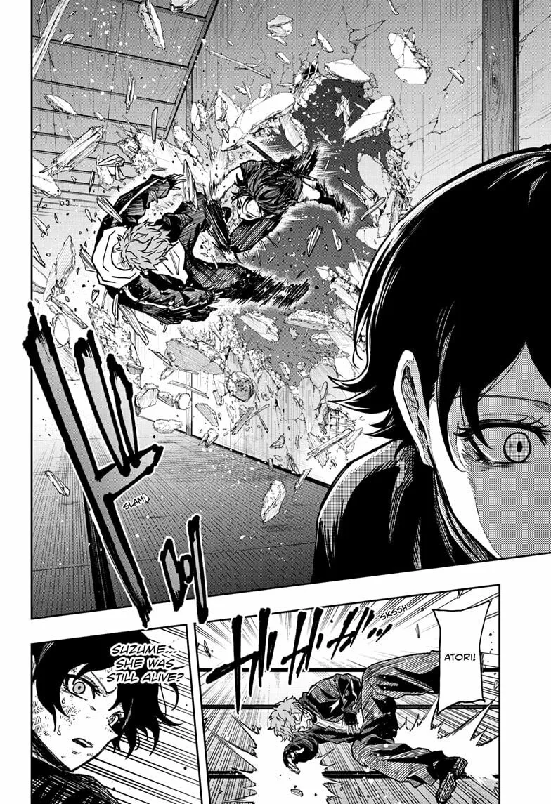 Shinobi Undercover Manga, chapter 70, page 2