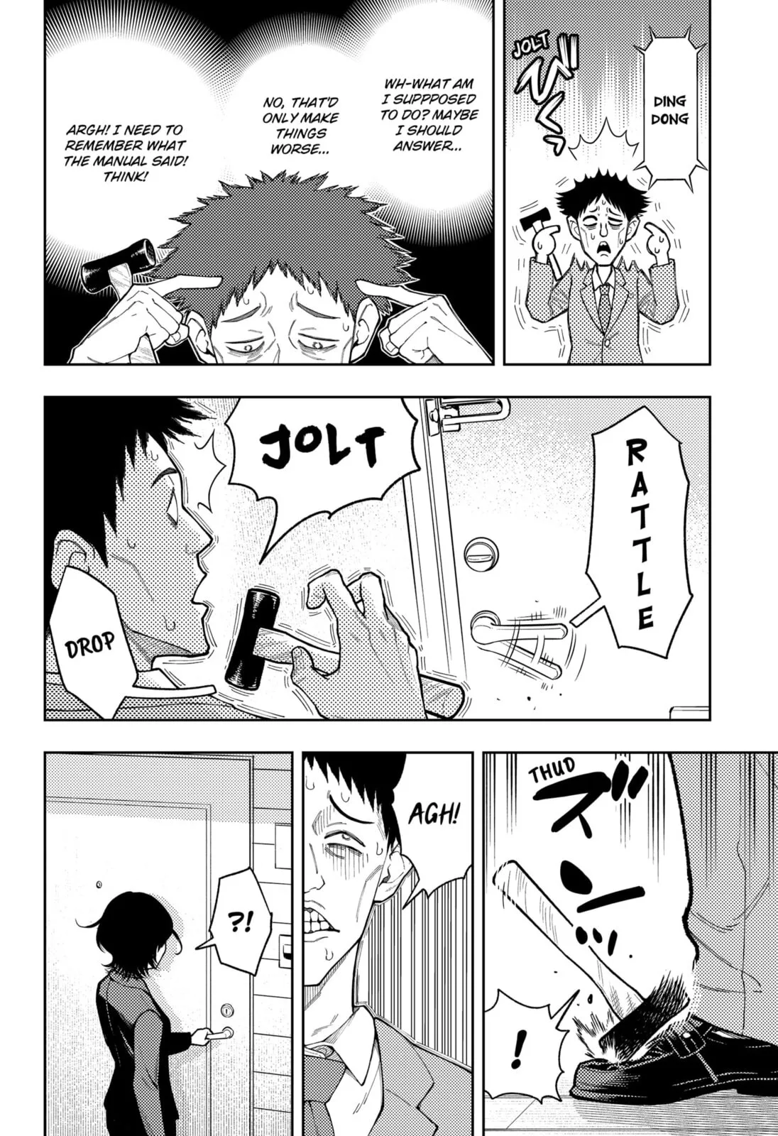 Asura Verdict, chapter 27, page 2