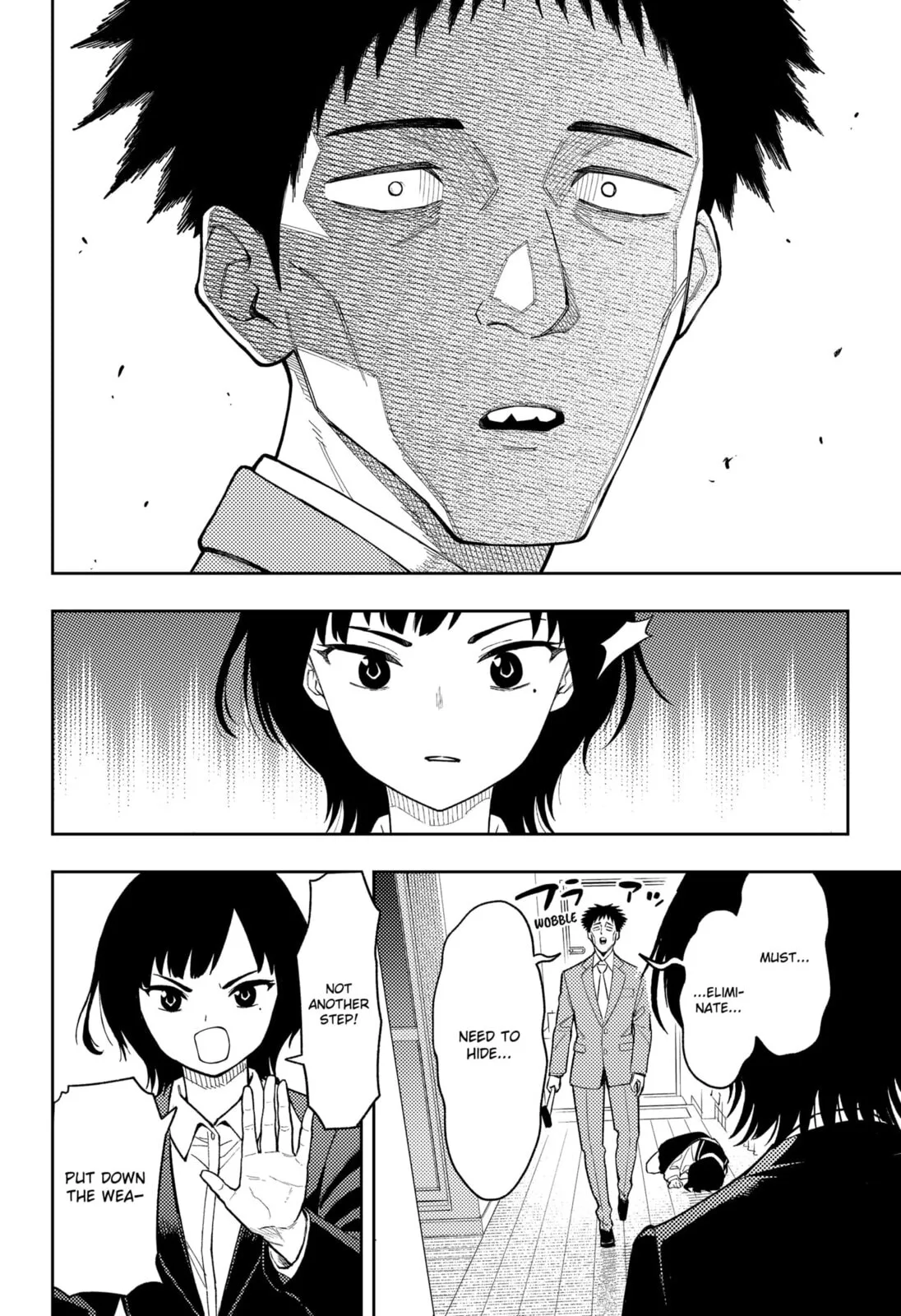 Asura Verdict, chapter 27, page 12