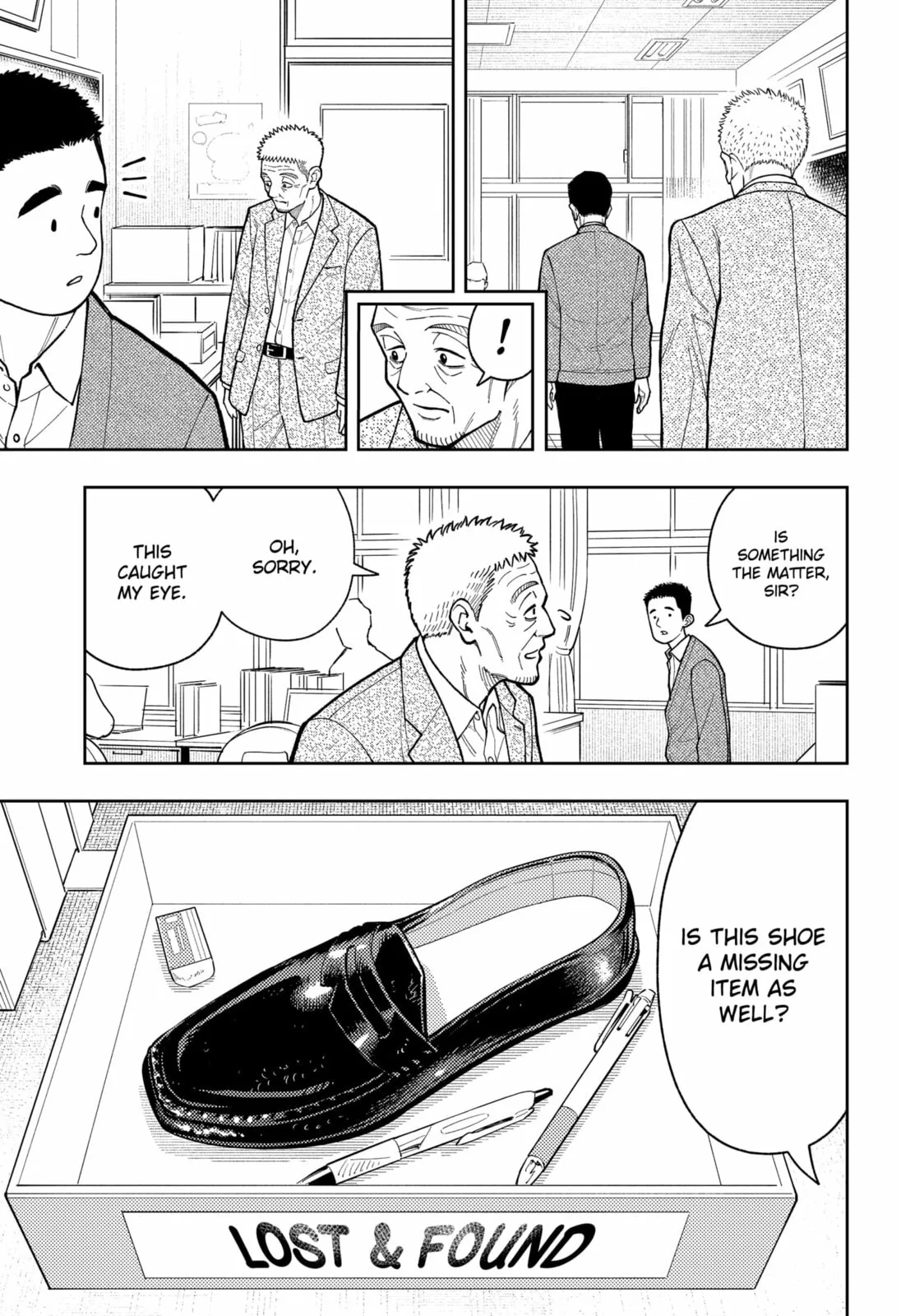 Asura Verdict, chapter 28, page 3