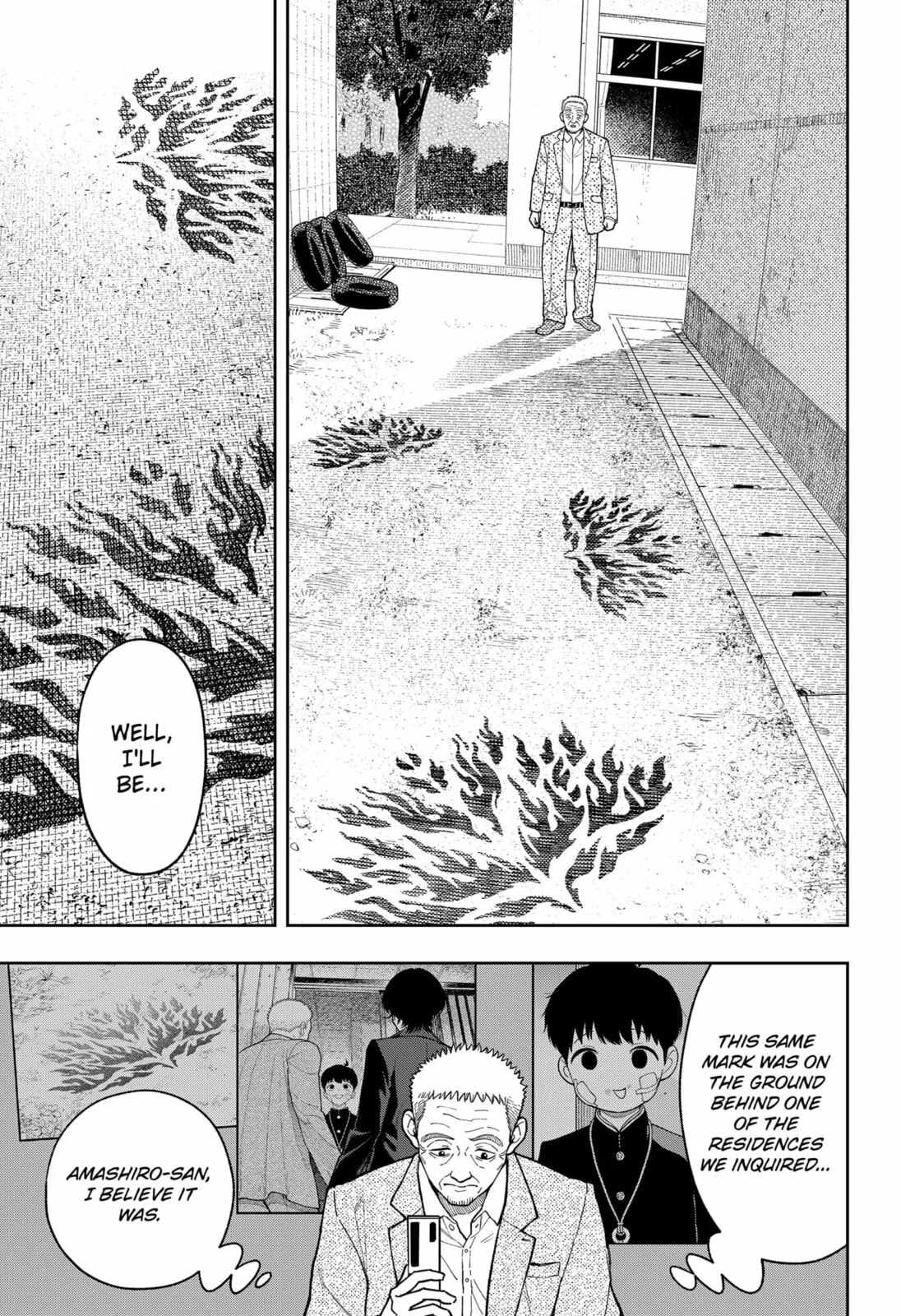 Asura Verdict, chapter 28, page 5