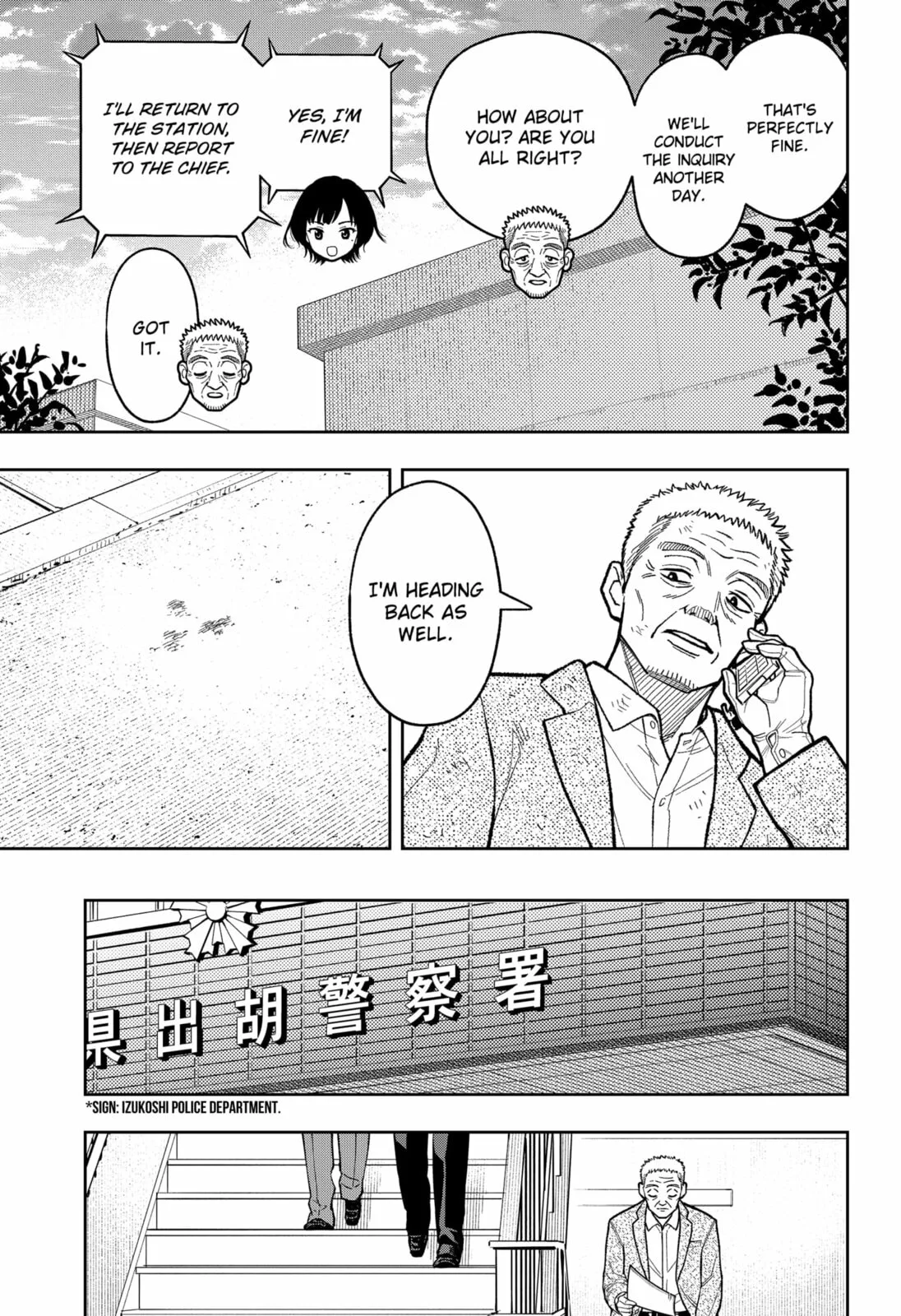 Asura Verdict, chapter 28, page 13