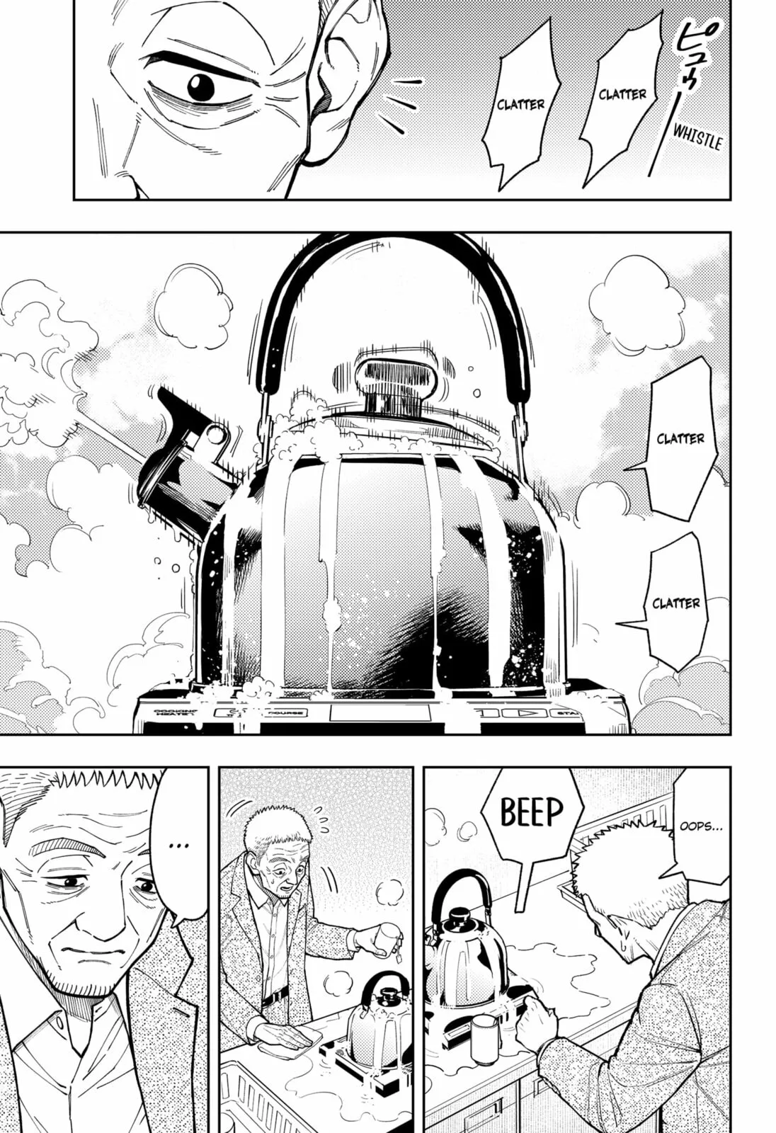 Asura Verdict, chapter 28, page 25