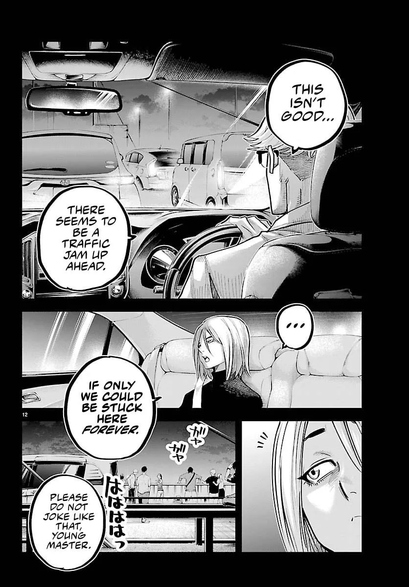 Rappa - Yankee Ninpuuchou, chapter 46, page 12