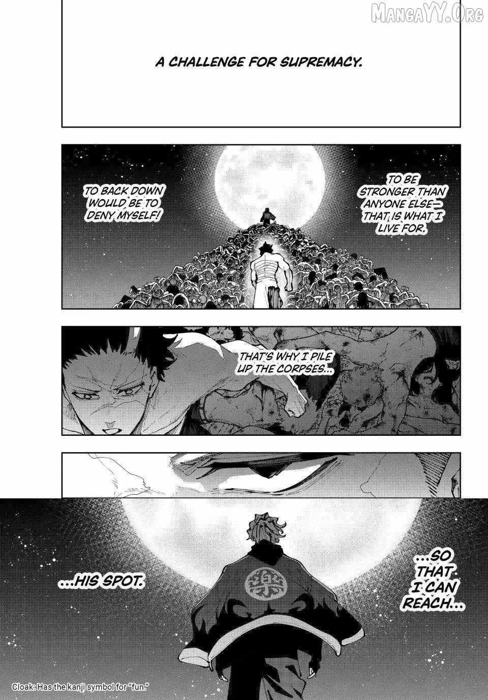 Keishichou Kouanbu Kouan Dai-9-Ka Inou Taisaku Gakari, chapter 44, page 1