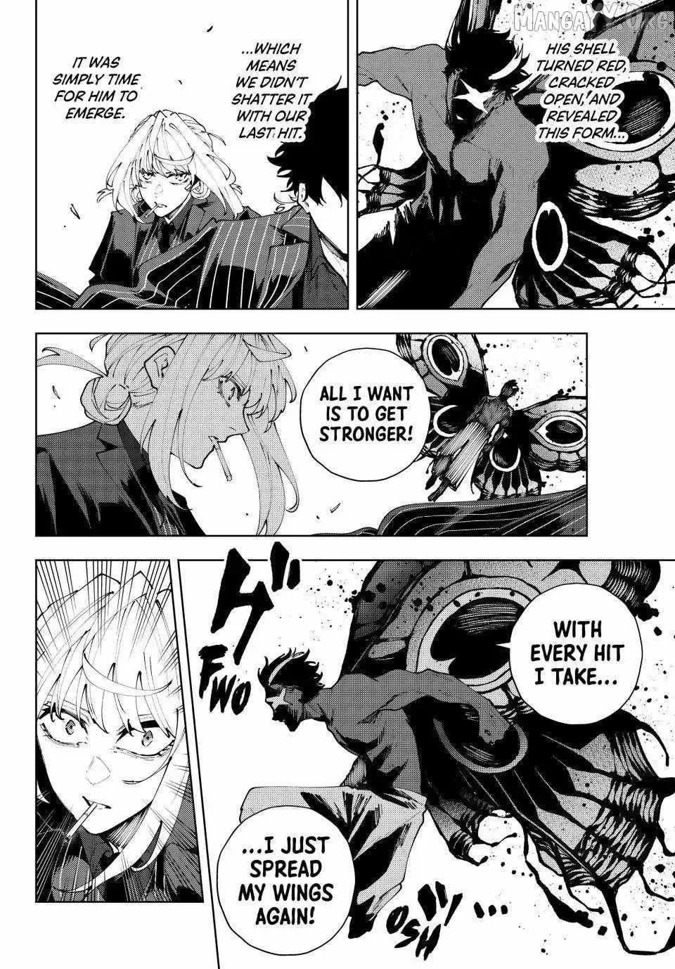 Keishichou Kouanbu Kouan Dai-9-Ka Inou Taisaku Gakari, chapter 44, page 4