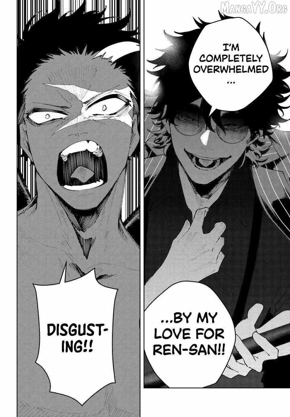 Keishichou Kouanbu Kouan Dai-9-Ka Inou Taisaku Gakari, chapter 44, page 14