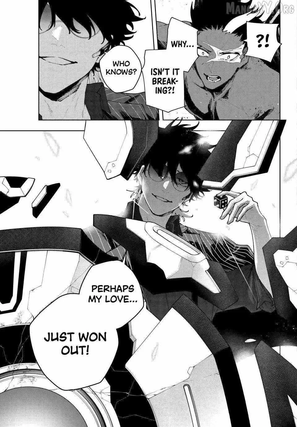 Keishichou Kouanbu Kouan Dai-9-Ka Inou Taisaku Gakari, chapter 44, page 21