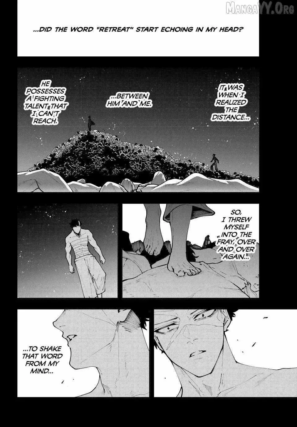 Keishichou Kouanbu Kouan Dai-9-Ka Inou Taisaku Gakari, chapter 45, page 6