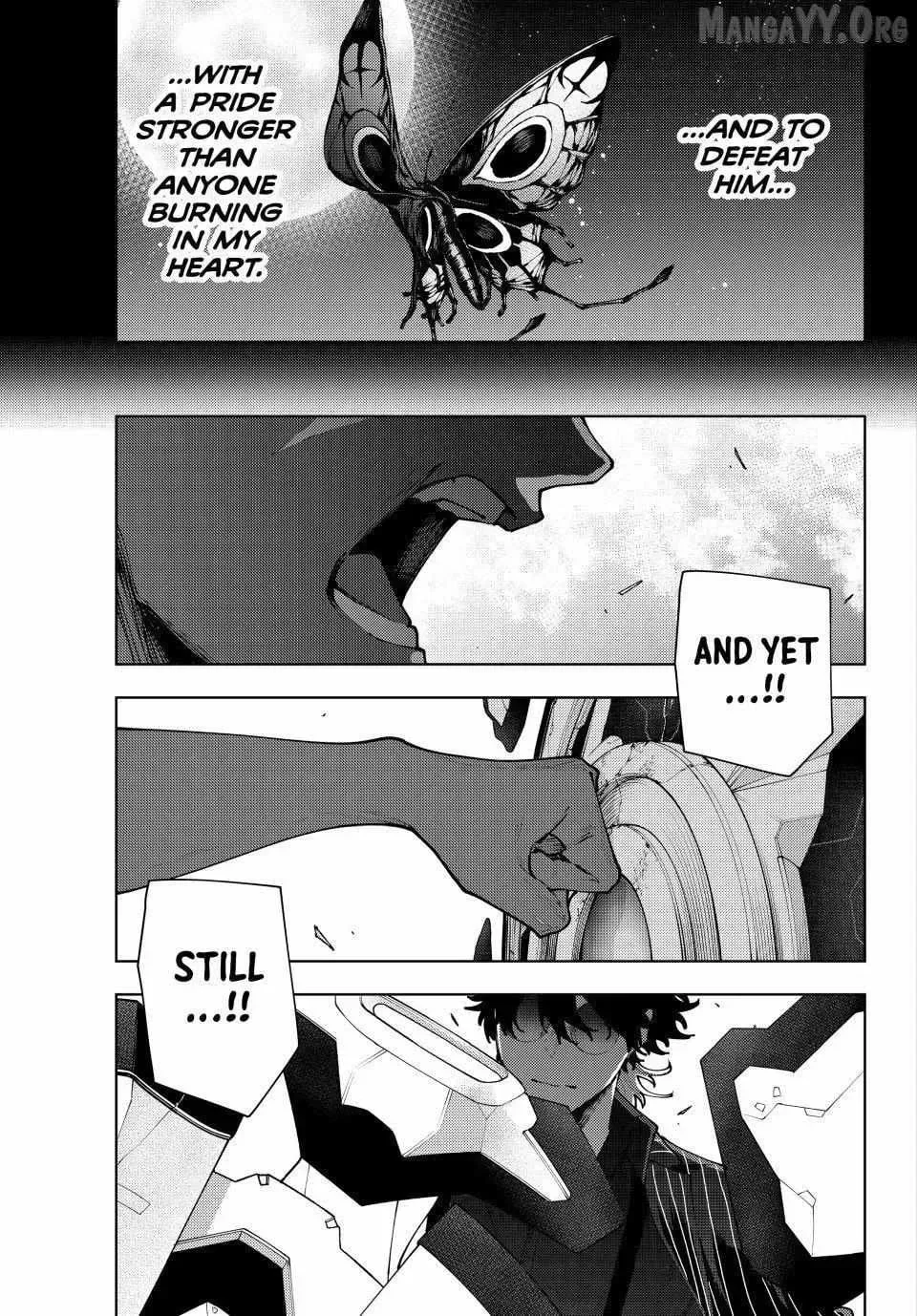 Keishichou Kouanbu Kouan Dai-9-Ka Inou Taisaku Gakari, chapter 45, page 7