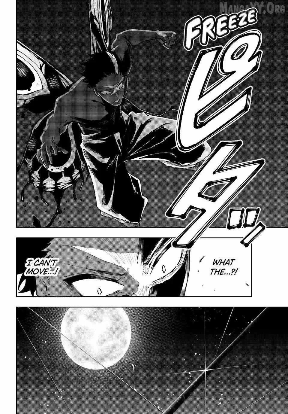Keishichou Kouanbu Kouan Dai-9-Ka Inou Taisaku Gakari, chapter 45, page 10