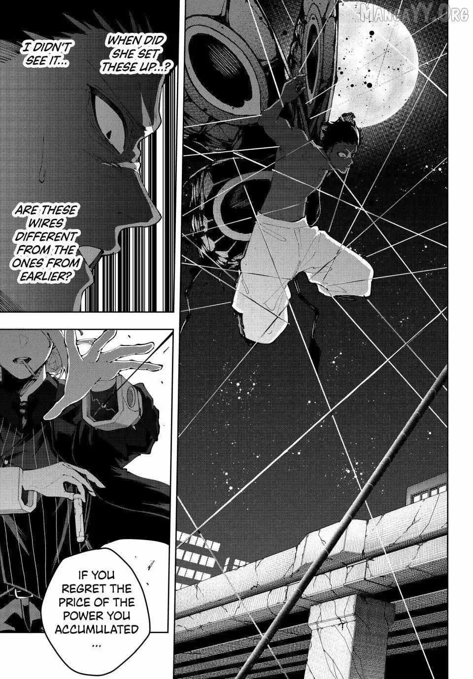 Keishichou Kouanbu Kouan Dai-9-Ka Inou Taisaku Gakari, chapter 45, page 11