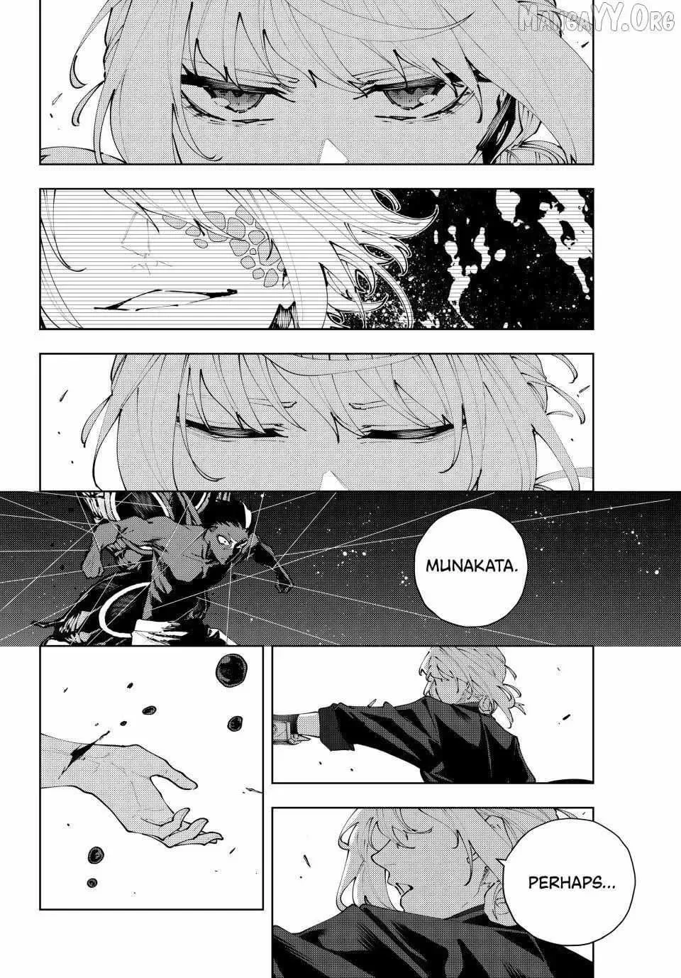 Keishichou Kouanbu Kouan Dai-9-Ka Inou Taisaku Gakari, chapter 45, page 14