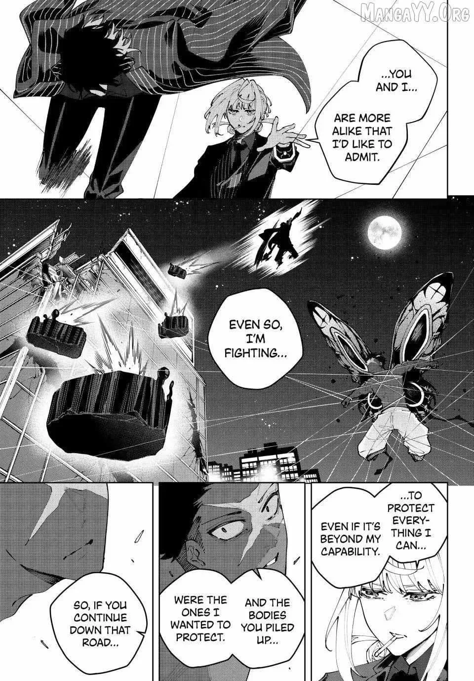 Keishichou Kouanbu Kouan Dai-9-Ka Inou Taisaku Gakari, chapter 45, page 15