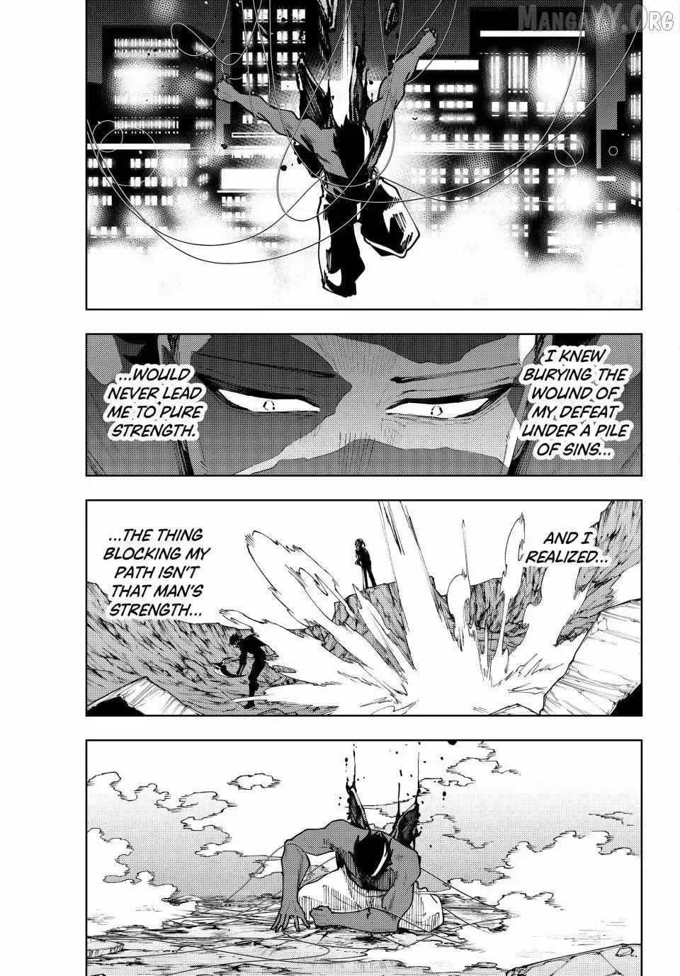 Keishichou Kouanbu Kouan Dai-9-Ka Inou Taisaku Gakari, chapter 45, page 17