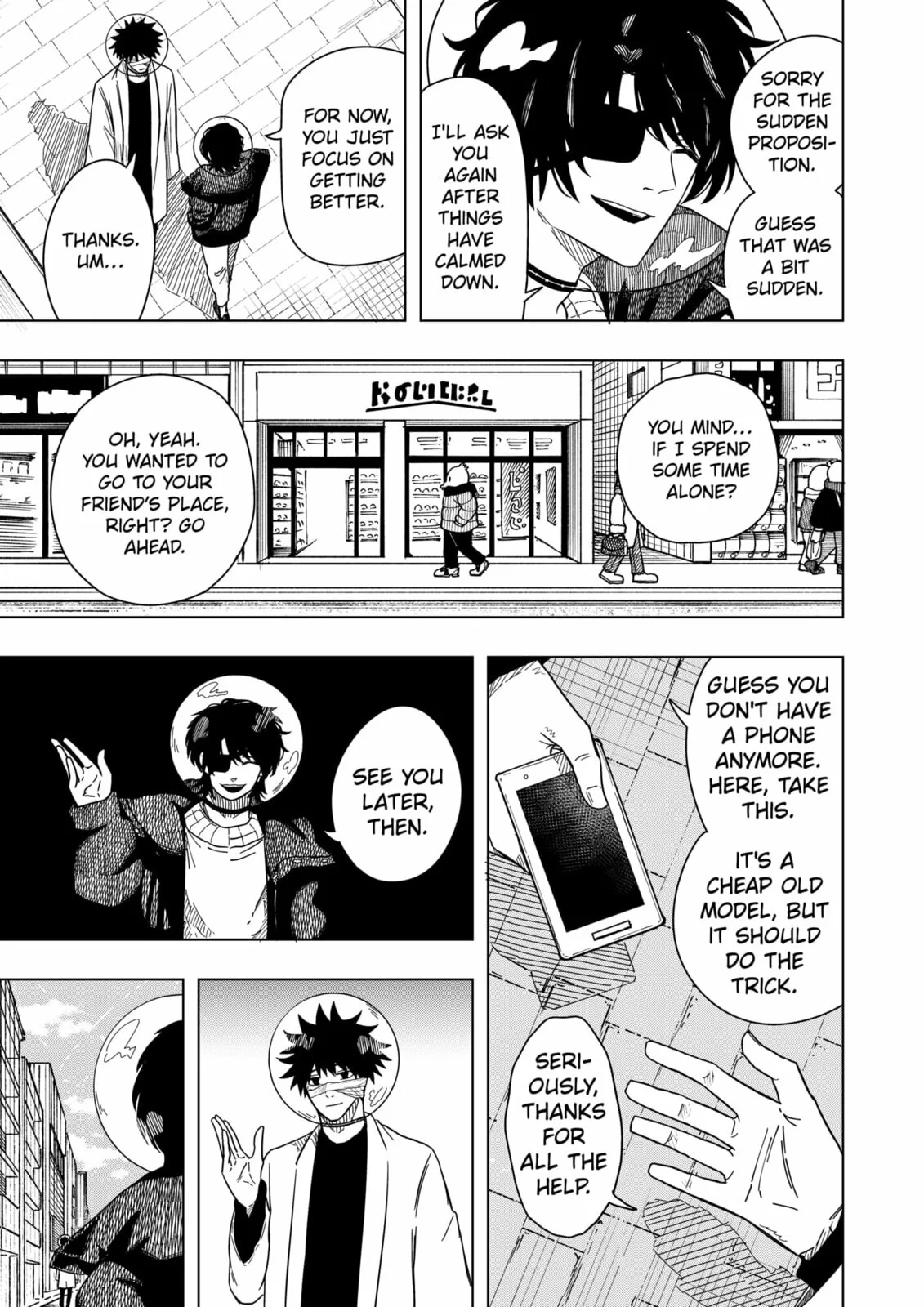 Drama Queen, chapter 48, page 3