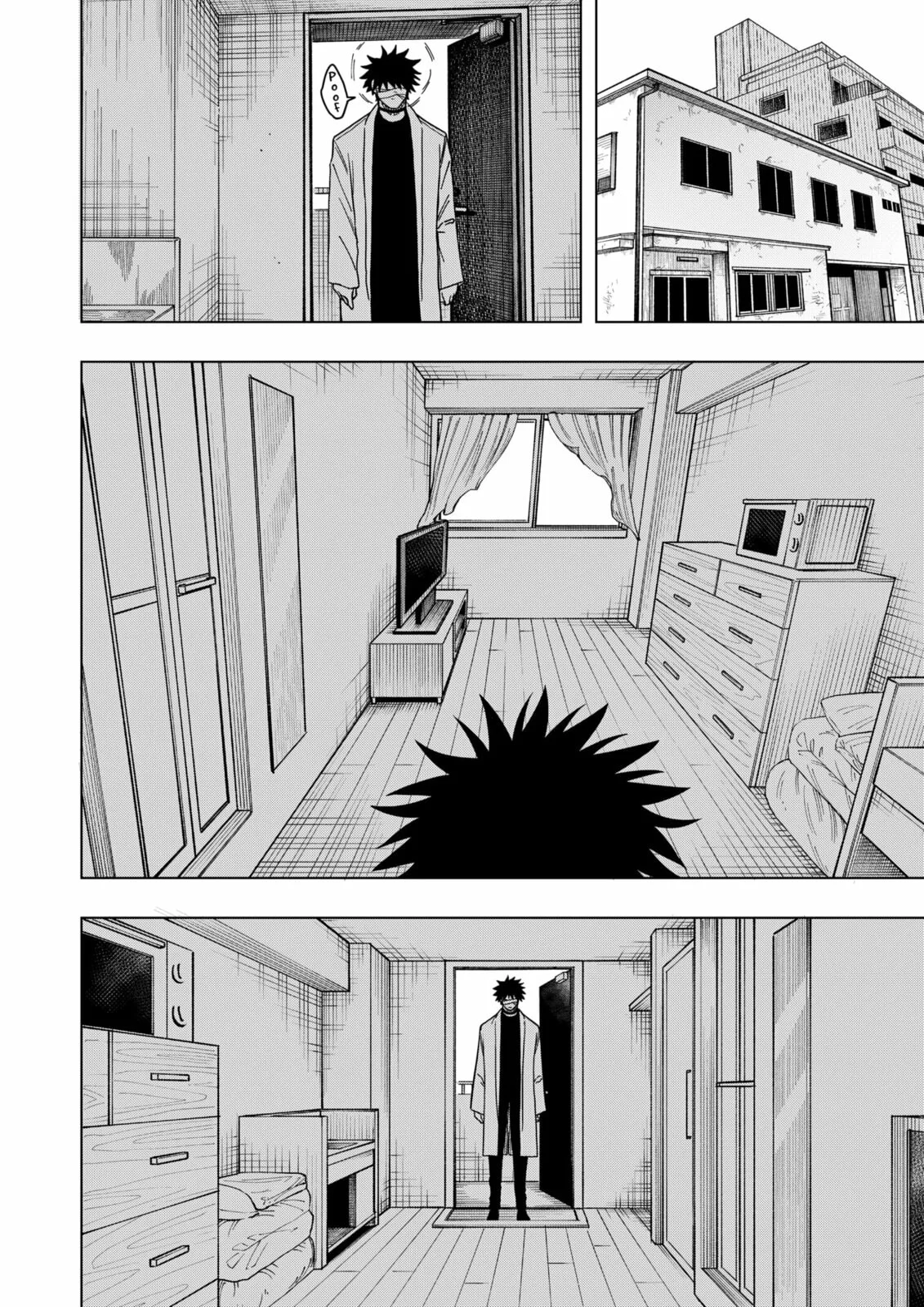 Drama Queen, chapter 48, page 8