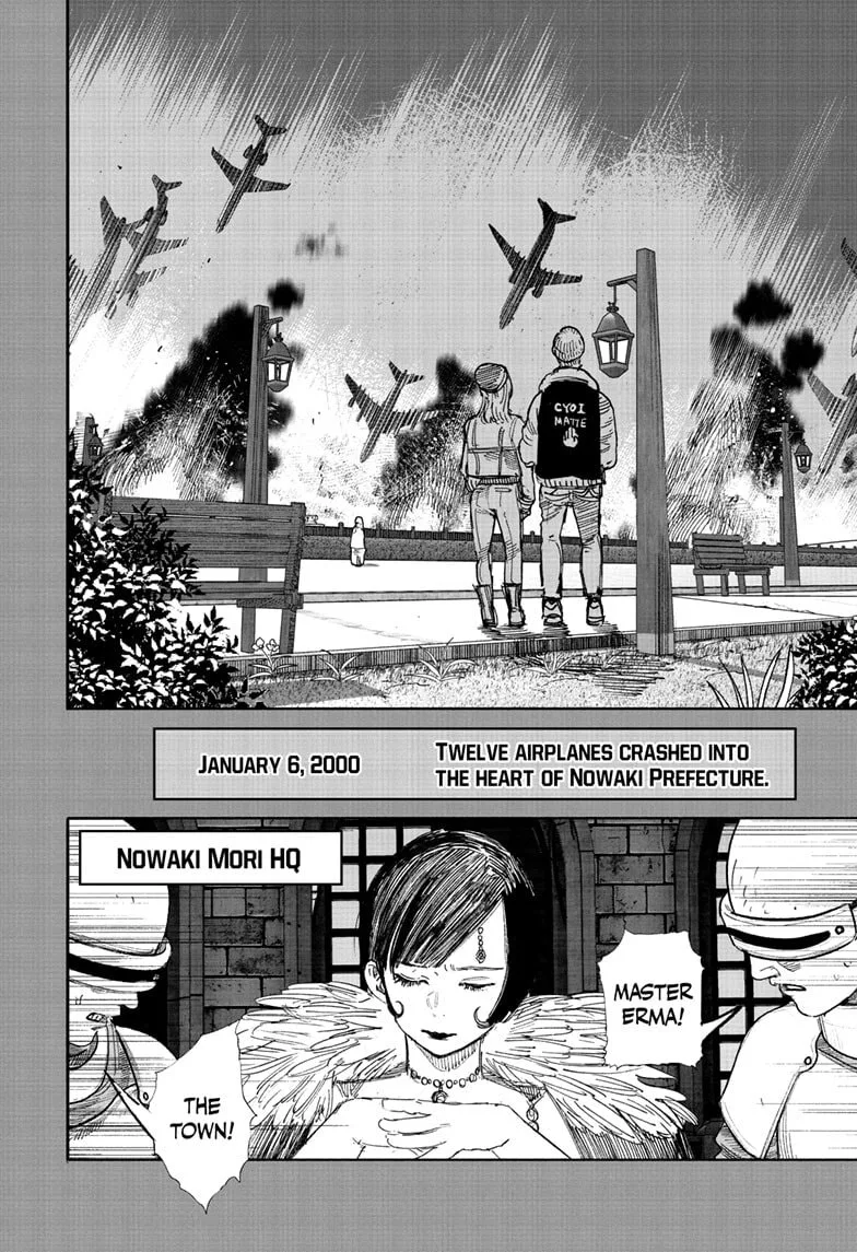 Choujin X, chapter 70, page 28