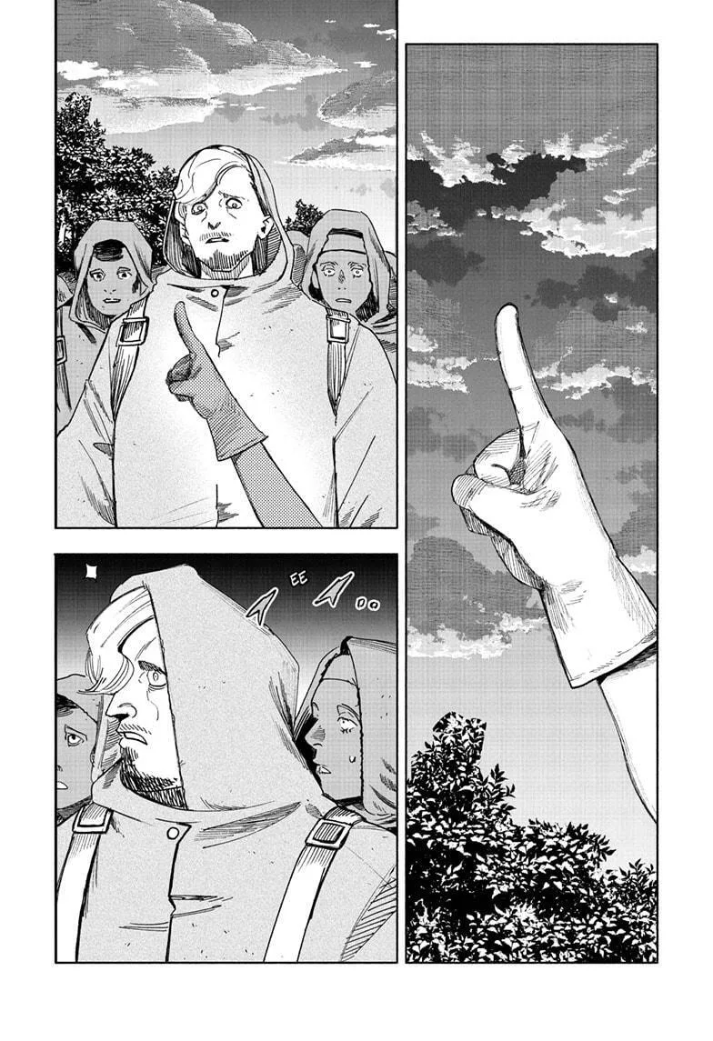 Choujin X, chapter 70.1, page 6
