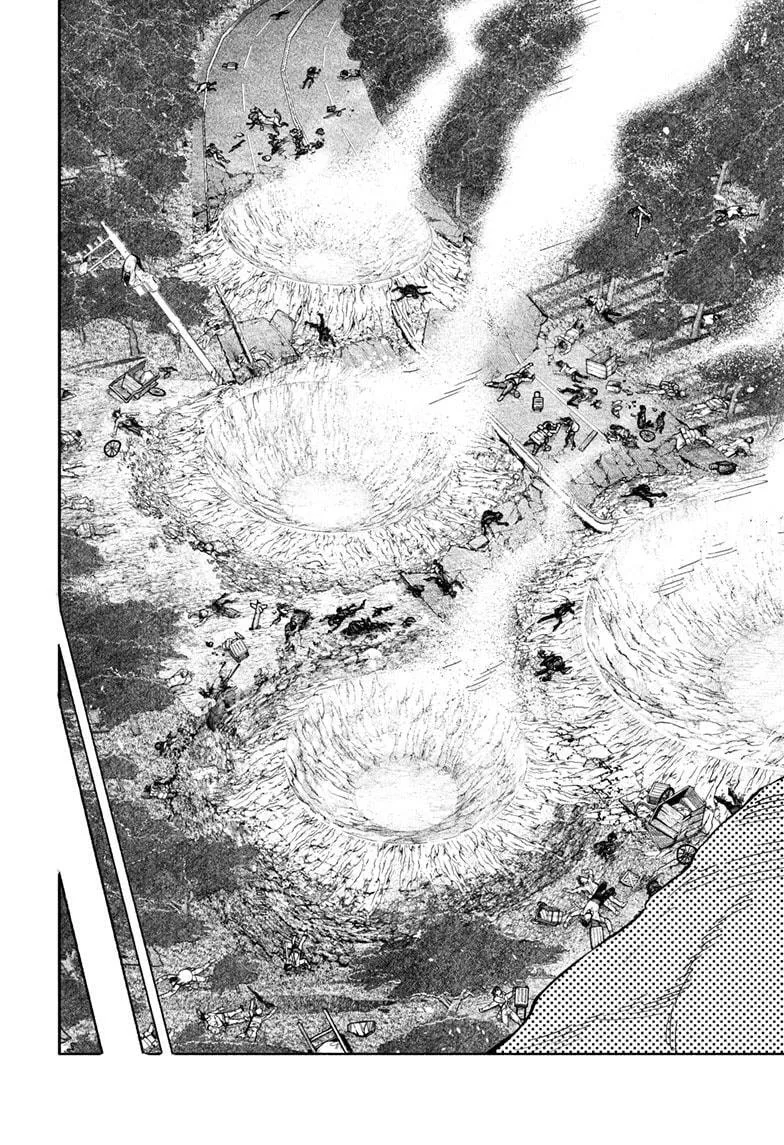 Choujin X, chapter 70.1, page 10