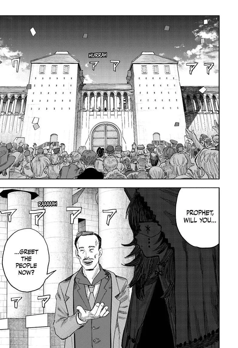 Choujin X, chapter 70.1, page 11