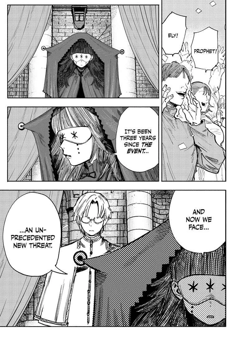 Choujin X, chapter 70.1, page 13