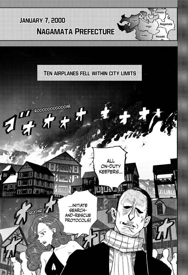 Choujin X, chapter 70.1, page 29
