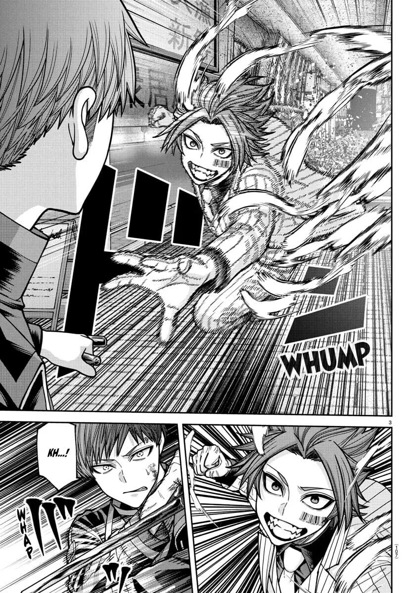Tougen Anki, chapter 240, page 3