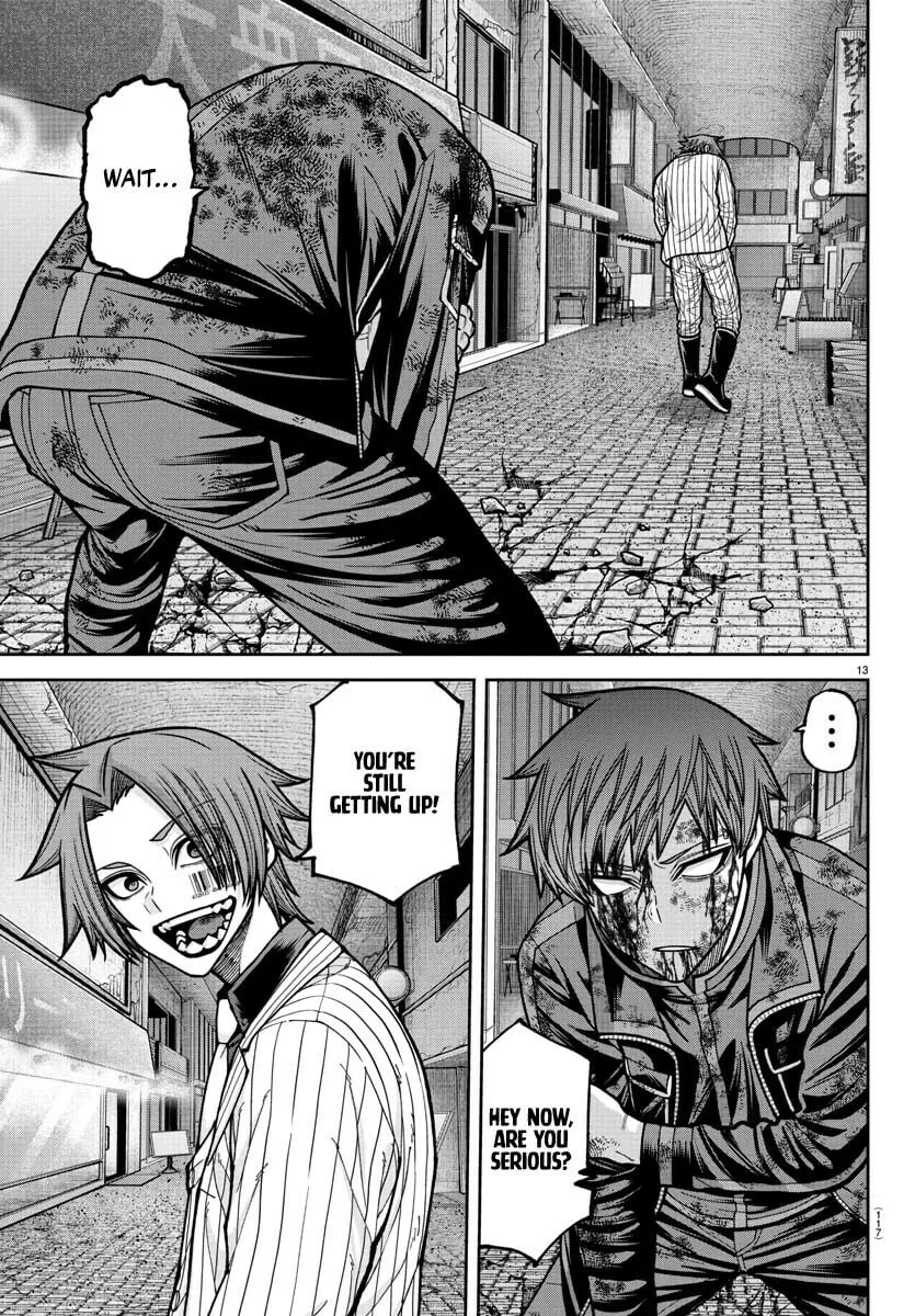Tougen Anki, chapter 240, page 13